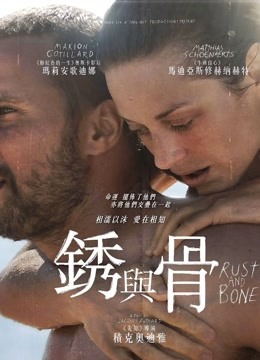 52118-极品爆乳顶级女神『王瑞儿』2022最新艳作-超魅黑丝情趣内衣 骚浪高潮喷水 B里灌奶